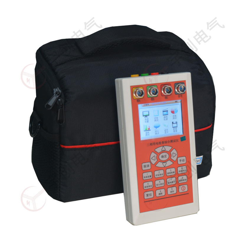 金昌YC-X305三相用电检查综合测试仪